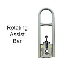Optional Rotating Assist Bar